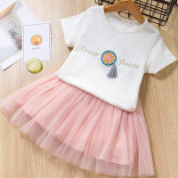uploads/erp/collection/images/Children Clothing/DuoEr/XU0261101/img_b/img_b_XU0261101_1_LD5GxGxqnM3qhkB61d6H7ayfYhm85sZk